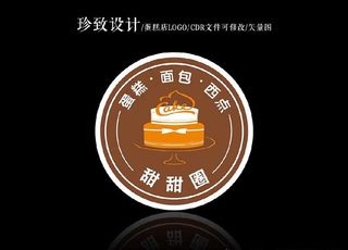 蛋糕店logo设计图片