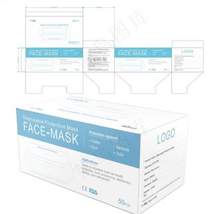 一次性口罩彩盒设计图图片