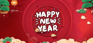 新年图片