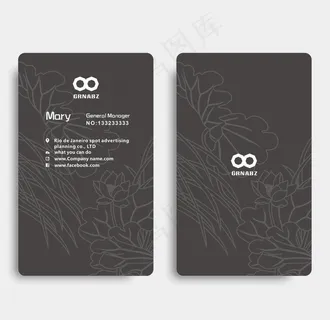 大气简约时尚商业名片设计模板图片