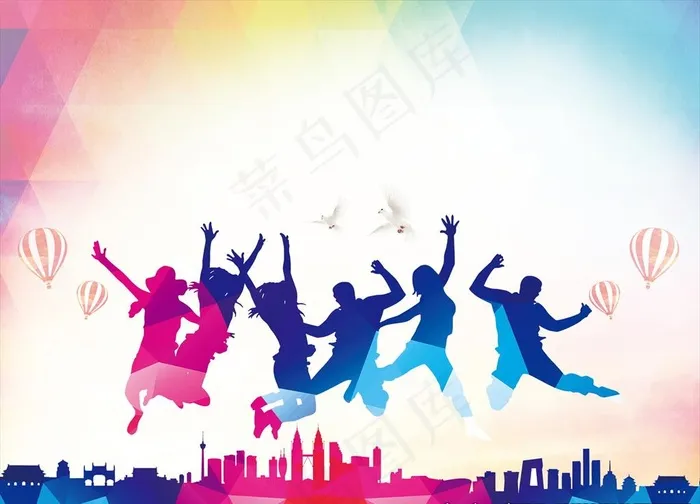 跳跃背景图片psd模版下载