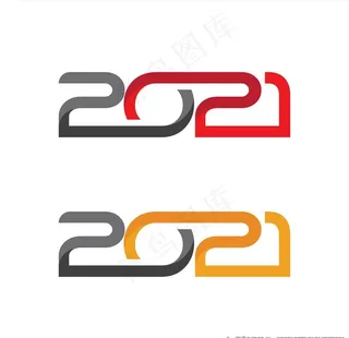 2021字体图片