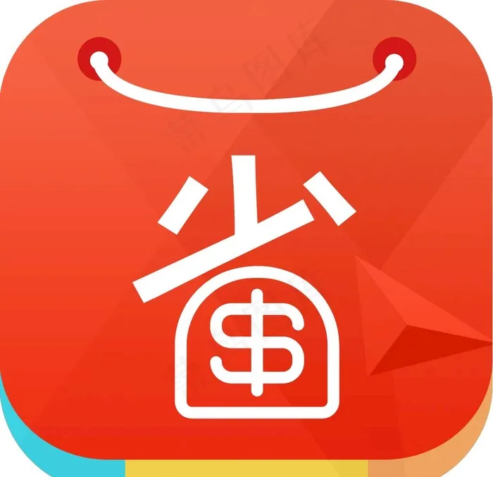很能省图片psd模版下载
