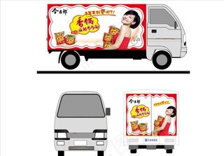 今麦郎香锅牛肉面图片