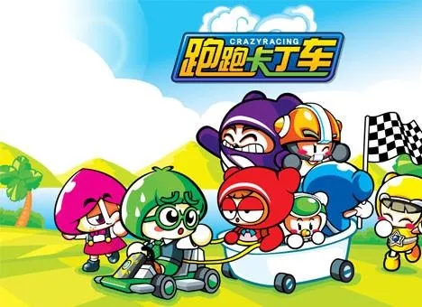跑跑卡丁车图片ai矢量模版下载