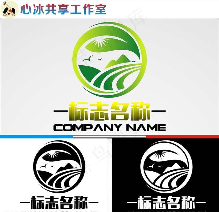 绿色农业LOGO图片cdr矢量模版下载