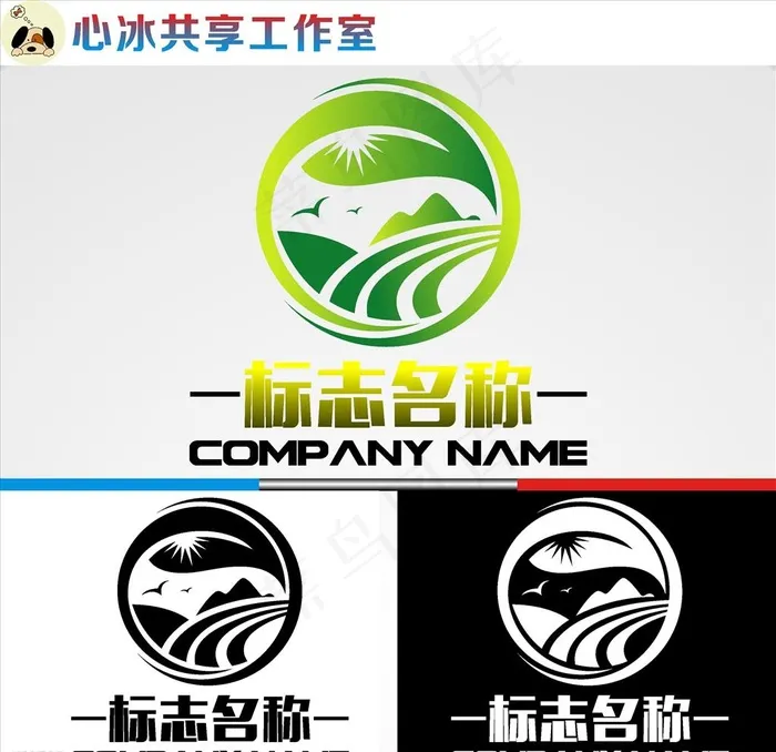 绿色农业LOGO图片