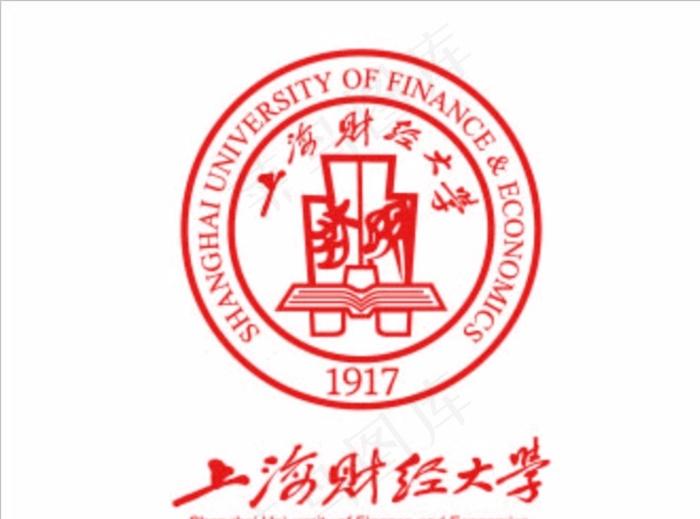 上海财经大学图片ai矢量模版下载