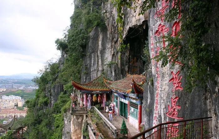 文山西华公园图片