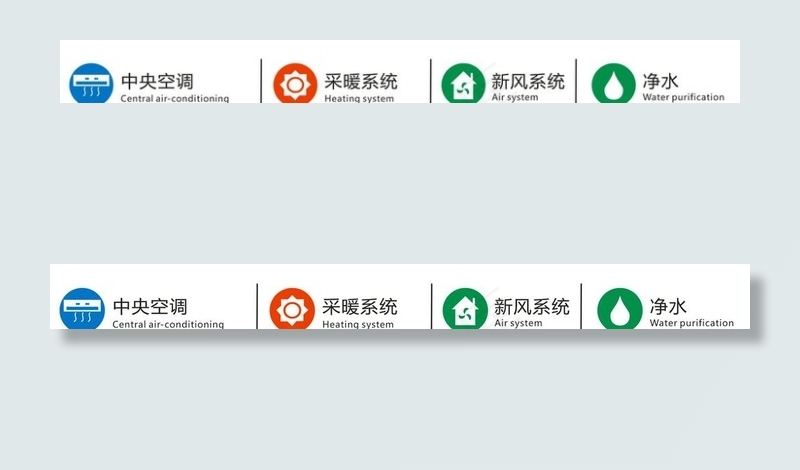 图标 标识图片cdr矢量模版下载