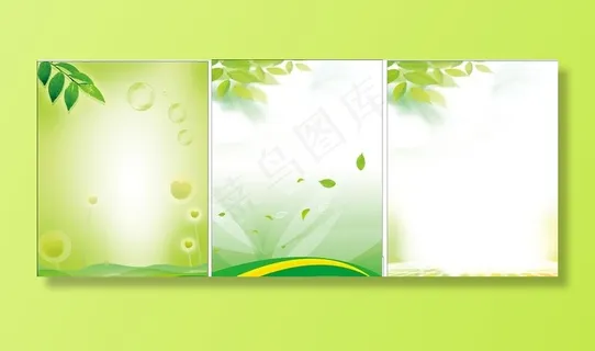 绿色海报图片