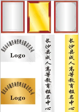 钛金牌 奖牌图片