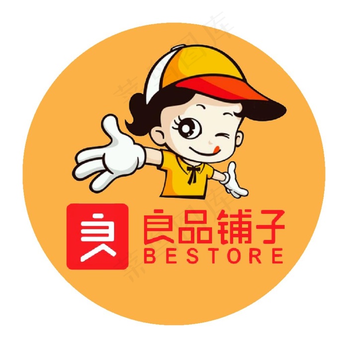 良品铺子芒果干包装logo图片