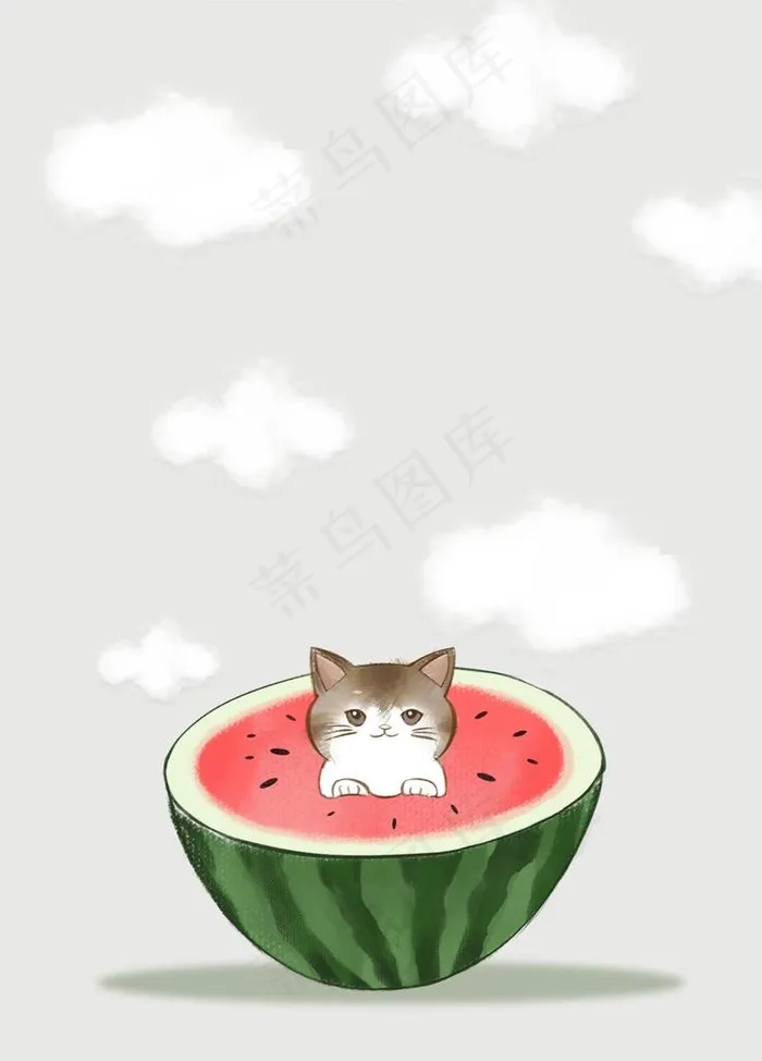 西瓜和猫咪手绘插画图片