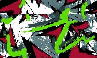 大牌男装 画笔效果图片