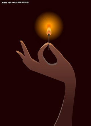 黑暗中的光明图片