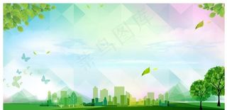 城市炫彩展板背景图片