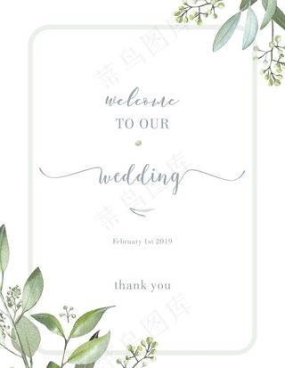 绿色叶子森系小清新婚礼迎宾牌图片