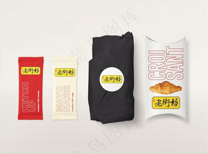 餐饮样机图片psd模版下载