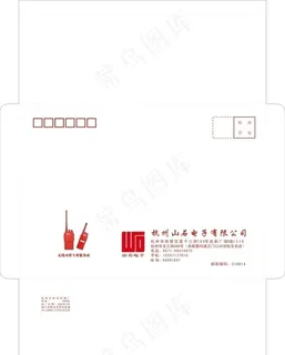 信封图片 信封图片