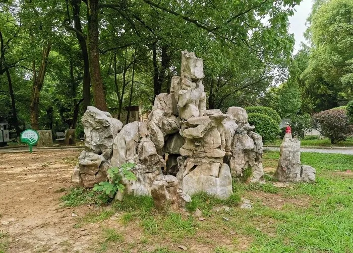 假山图片