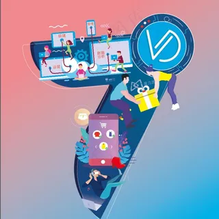 插画创意海报图片