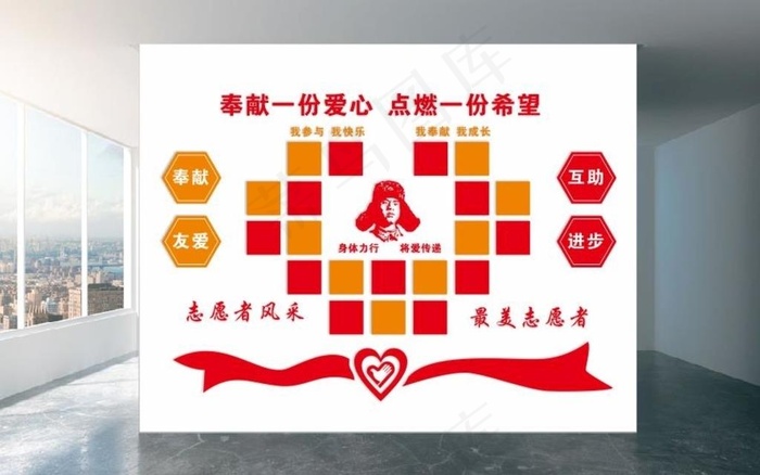文化墙图片cdr矢量模版下载