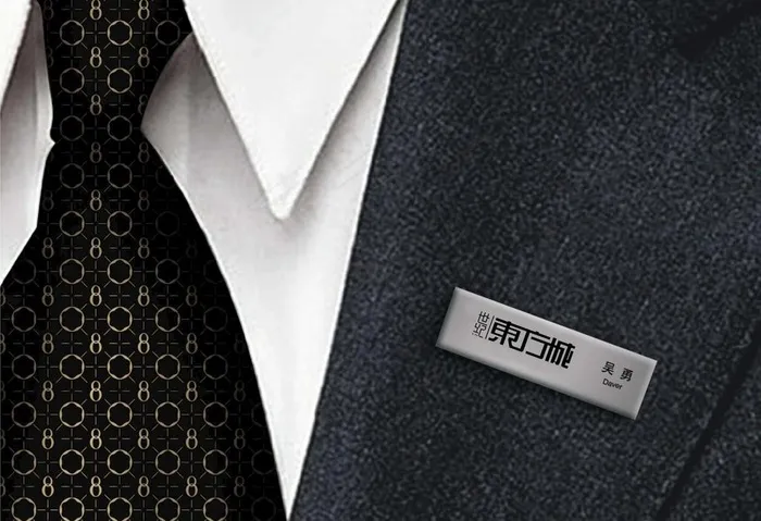 工牌样机图片psd模版下载