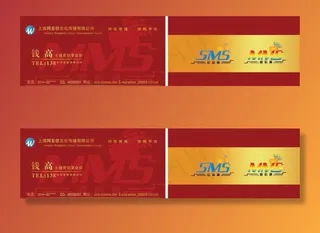 上海网至信文化传播有限公司名片图片