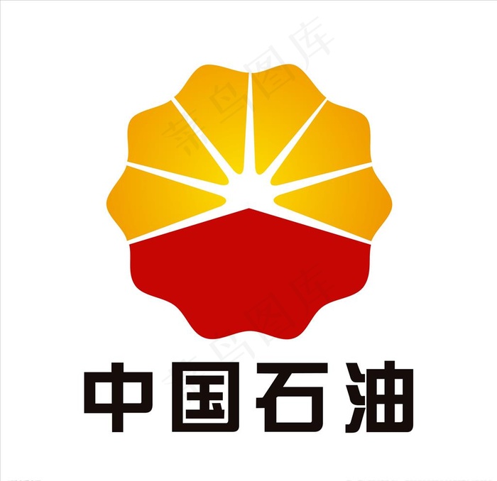 石油图片ai矢量模版下载