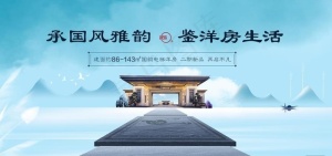 地产dm图片