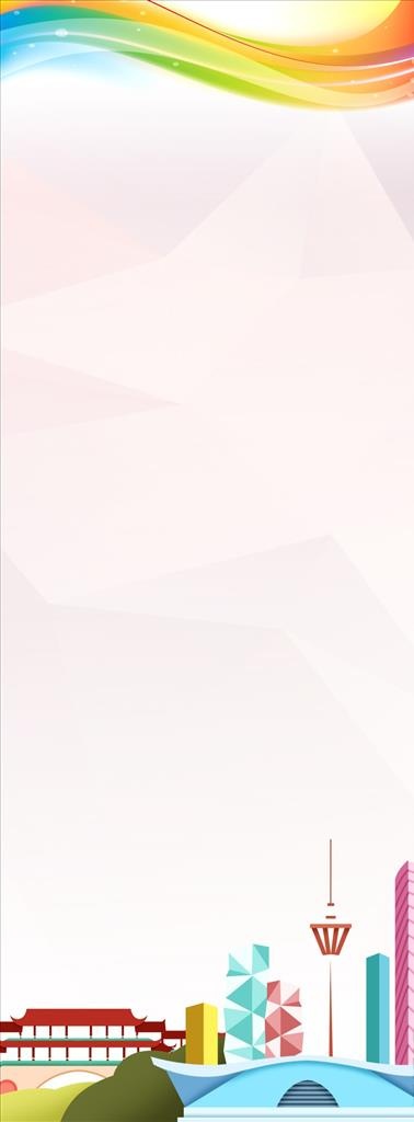 社区通知展架图片