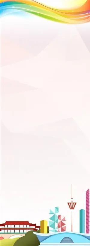 社区通知展架图片