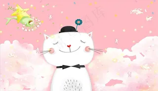 儿童卡通 星星飞机 猫背景墙图片