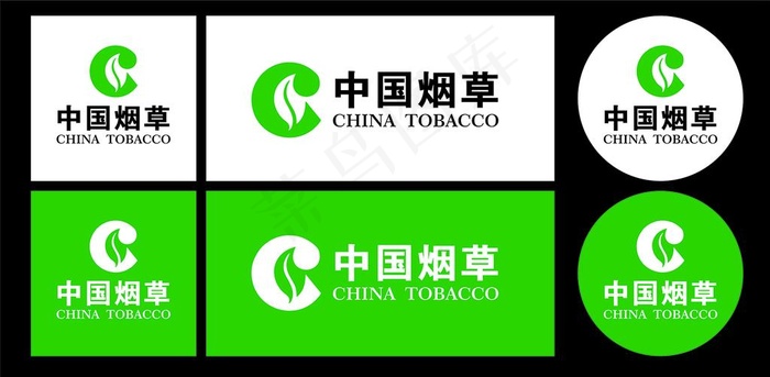 中国烟草图片cdr矢量模版下载