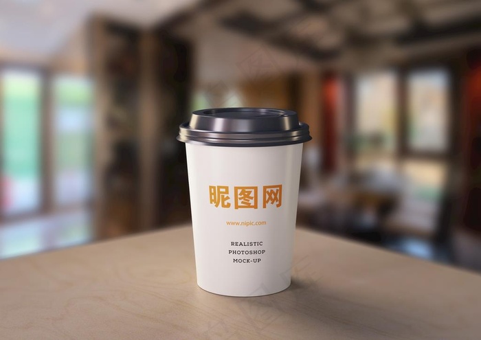 咖啡杯纸杯样机贴图效果图片