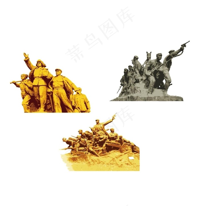 共产党石像图片