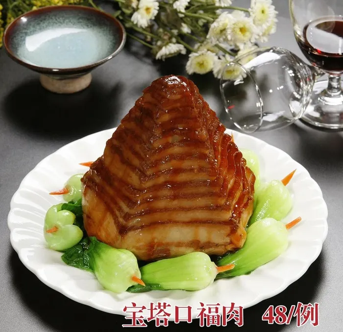 宝塔口福肉图片