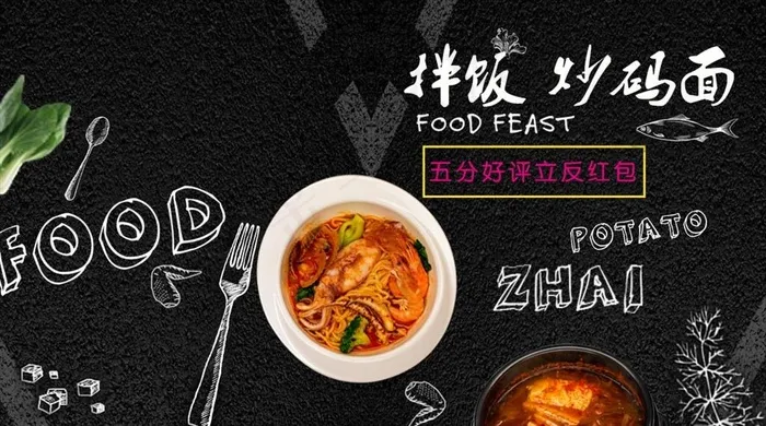 返现卡图片psd模版下载