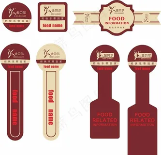 面包不干胶贴纸图片 面包不干胶贴纸图片