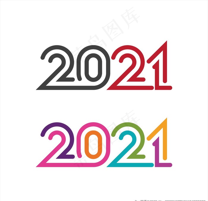 2021字体图片