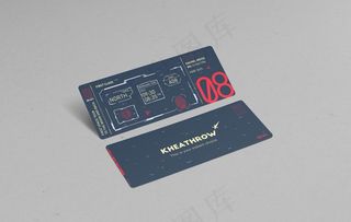 门票样机卡券样机图片