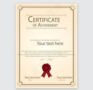 贺卡名片卡片荣誉证书奖项图片