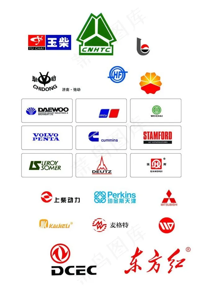 各种标志图片psd模版下载