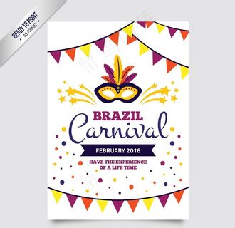 可爱的巴西狂欢节的海报图片