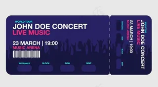 演唱会音乐会门票入场券设计图片