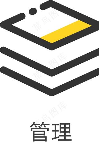 ui网页小图标图片