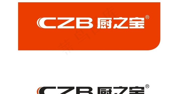 厨之宝图片cdr矢量模版下载