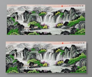 聚宝盆山水画图片