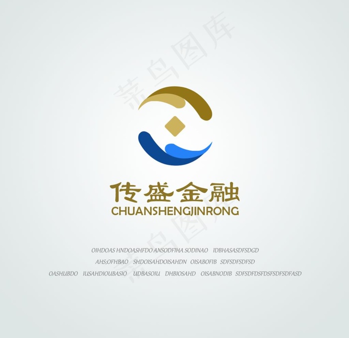 金融公司LOGO图片psd模版下载